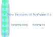 New Features of NetWare 4.x Jianping zeng Kelong wu.