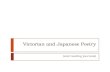 Victorian and Japanese Poetry (and reading journals)