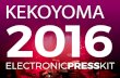 Kekoyoma EPK 2016 Francoise