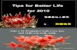 Tips for Better Life.pps