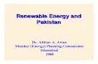 Pakistan Enewable Presentation