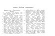 Bangla Bible - Gospel of John.pdf