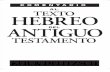 Comentario Al Texto Hebreo at-Keil-Delitzsch