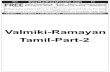 001 Valmiki Ramayan in Tamil Part 2