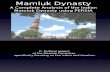 Mamluk Dynasty