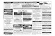 Times Review classifieds: Jan. 21, 2016