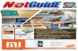NetGuide Journal ( Vol-4, Issue-6 ).pdf