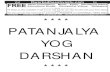 Hindi Book-Patanjalya-Yog-Darshan(Complete)by Gita Press.pdf
