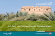 Al Ain Architectual Guidelines English