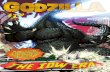 Godzilla: The IDW Era Preview
