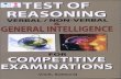 Test of Reasoning Verbal Non- Verbal & General Intelligence for Competitive Examinations_Sura Books_V.v.K. Subburai