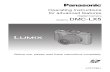 Lumix LX5 Guide