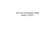 API 650 Storage Tank_Basic Study