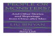 Binyan - People or Monsters - And Other Stories and Reportage From China After Mao (1983)