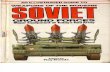 IGT - Weapons of the Modern Soviet Ground Forces