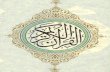 Al-Quran Al-Kareem...Chronological order