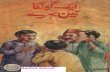 Eik Gonga Teen Behray-Arab Ki Kahaniyan-Maqbool Jahangir-Feroz Sons-1976
