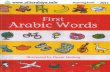 First Arabic Words 2011