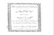 Deevan e Awwal e Yaas: Musamma Ba Ism e Tareekhi Nazm e Dardmand - Meer Zakir Hussain Yaas Lakhnavi