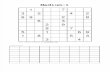Ebook Sudoku Puzzles Medium.pdf