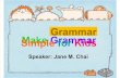 Make Grammar Simple for Kids!