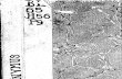 Vardanian. Heronimeay Vasn i kʻsan ew herkus girs aṛ i Hebrayatsʻwotsʻ zpatmutʻiwnsn bazhaneloy [microform]. 1920.