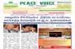 peace voice weekly