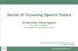 Choosing Speech Topic