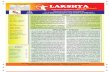 SSITM MBA Newsletter - "Lakshya" (Jan - June 2012)