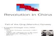 Chinese Revolution 1 edit