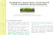 Energy Rating Sytems for Green Buildings