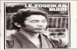 Article sur le Yoseikan Budo - Karate 14 10-1975