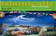 Islamically Speaking Newsletter VOL. 8 - The Holy Month of Ramadan Special
