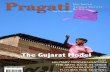 Pragati - Issue12 - March2008 Community Edition