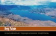 Deep Waters - Lake Chelan tour
