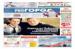 Газета "Pro Город Чебоксары" 49 (276)