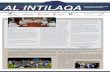 Al intilaqa Newsletter #33