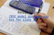 Get CBSE model question papers for class 10 here