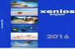 Xenios Import Katalogos 2016