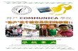 Communica institute simple chinese for malaysian