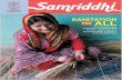 Samriddhi (In English)
