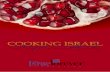 Cooking Israel Chagim Cookbook