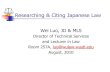 Researching & Citing Japanese Law