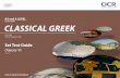Set text guide - Odyssey - Handbook