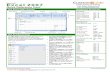 Excel 2007 Quick Reference - CustomGuide