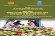 4. tăng trưởng nông nghiệp và phát triển nông thôn ở việt nam