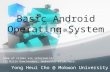 Basic Android OS
