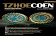 Revista Científica Tzhoecoen