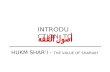 Introduction to Usul Fiqh : al hukm al-sharii