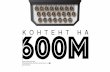 Контент-маркетинг на 600 млн рублей